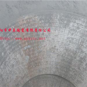 Ceramic liner for steel and metallurgical silos