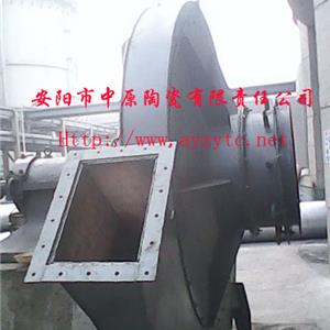 Ceramic lining board for powder discharge machine of power plant
